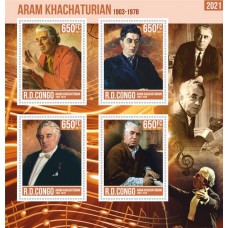 Famous people Composer Aram Khachaturian